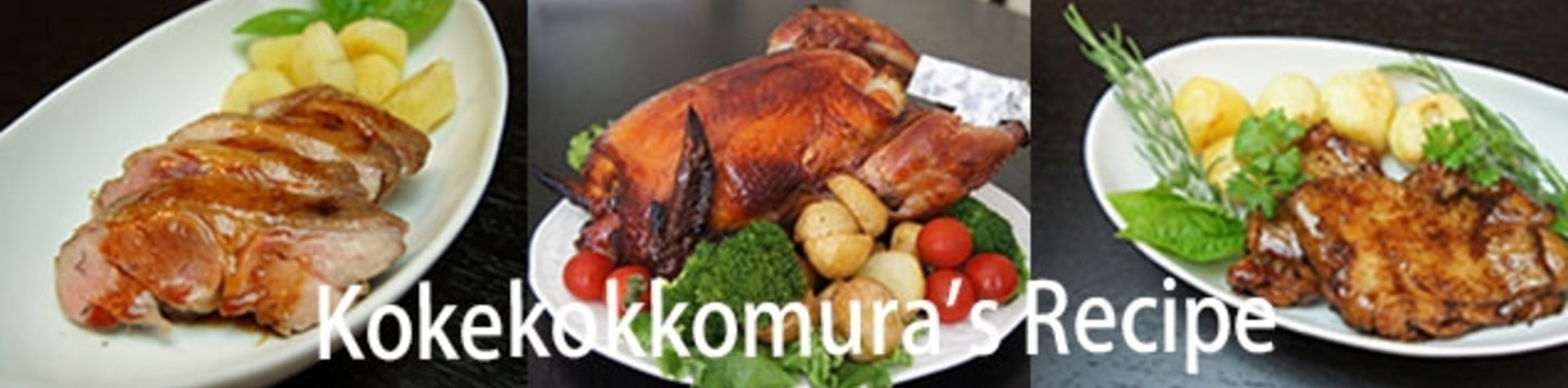 楽天出店店舗:コケコッコ村